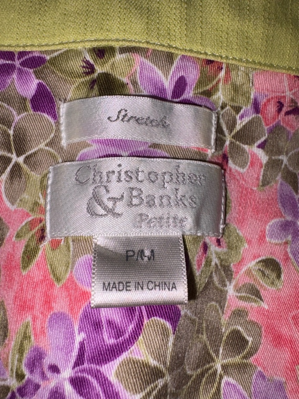 Christopher & Banks Petite Medium Yellow/green Button Front Jacket Floral Lining - Picture 9 of 11